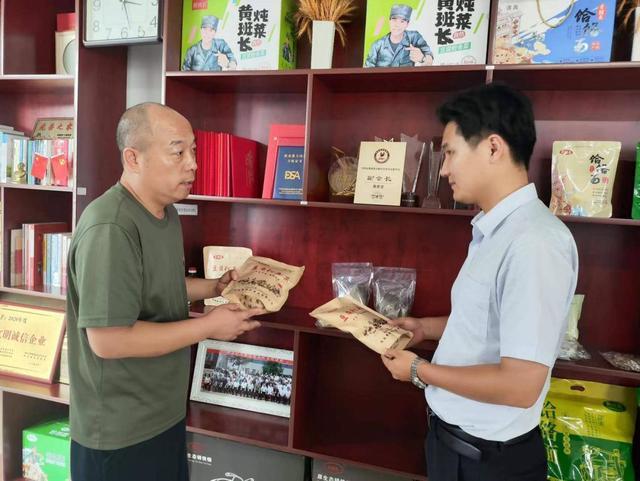 让平顶山美食饸饹面香飘四海｜金融赋能民企